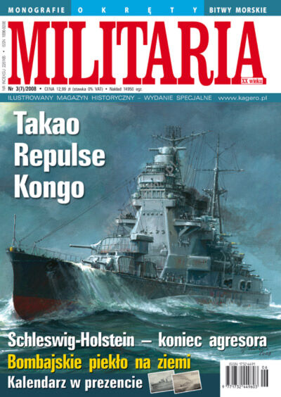 07 - Militaria XX Wieku - WYDANIE SPECJALNE - nr 3(7)/2008