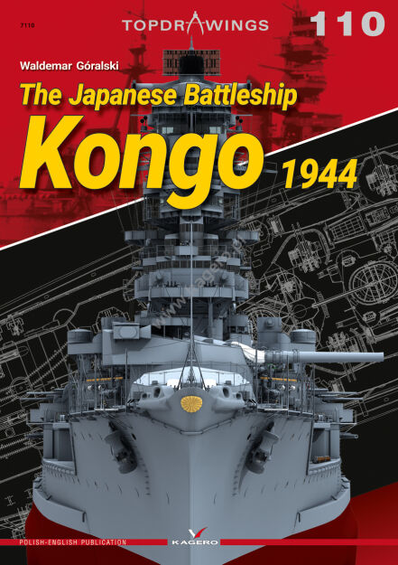 7110 - The Japanese Battleship Kongo 1944