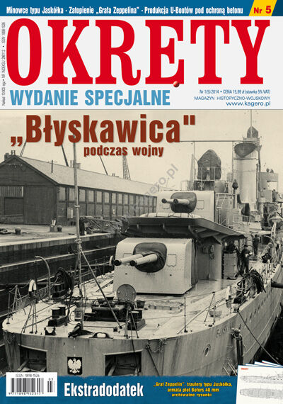05 - Okręty - Wydanie Specjalne nr 1(5)2014