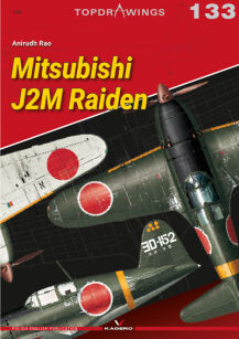 7133 - Mitsubishi J2M Raiden