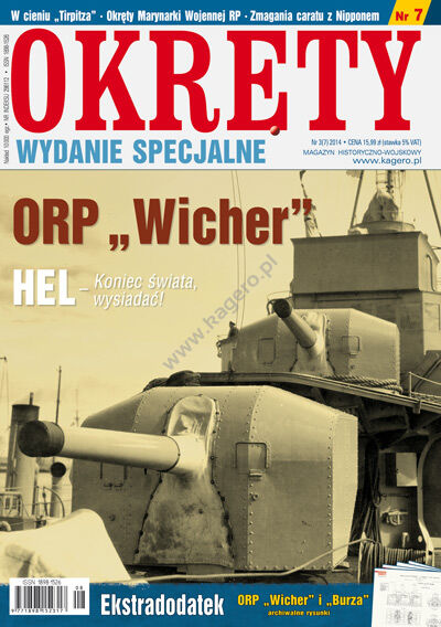 07 - Okręty - Wydanie Specjalne nr 3(7)2014