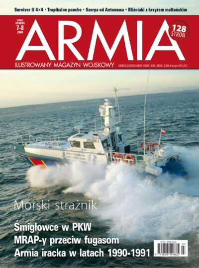 07 - Armia