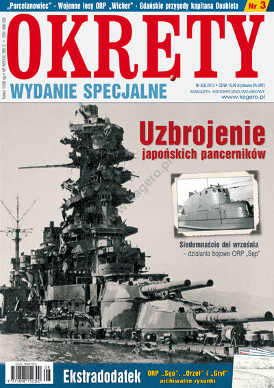 03 - Okręty - Wydanie Specjalne nr 3(3)2013
