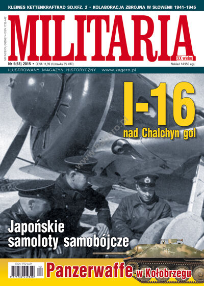 68 - Militaria XX wieku nr 05(68)/2015