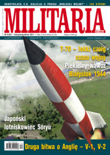 45 - Militaria XX Wieku - nr 06(45)/2011