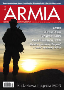 12 - Armia